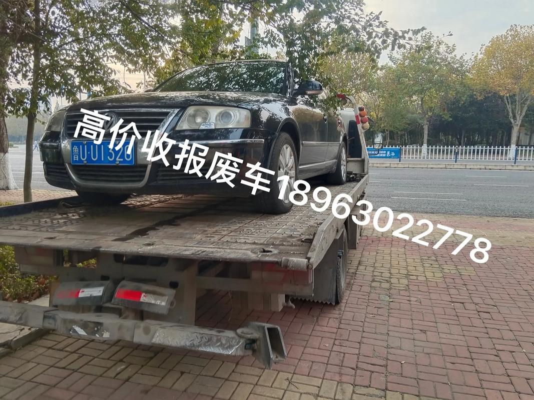 青岛市汽车报废指定回收公司,办理全国车牌号正规销户手续,保号