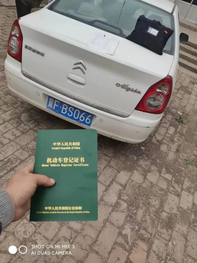 报废车回收.固安县高价收购报废车,办理正规报废手续.固安县城 - 抖音